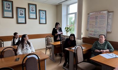conferință științifică internațională