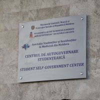 Centrul de Autoguvernare Studențească